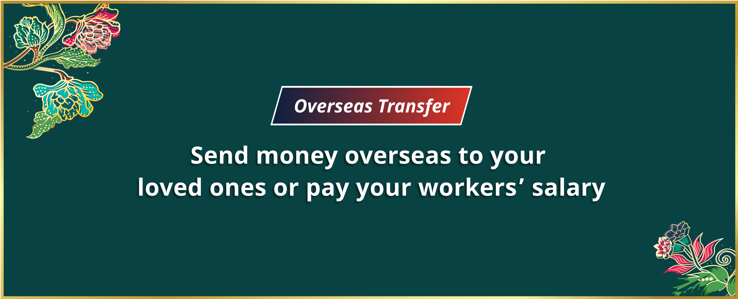 Overseas Transfer