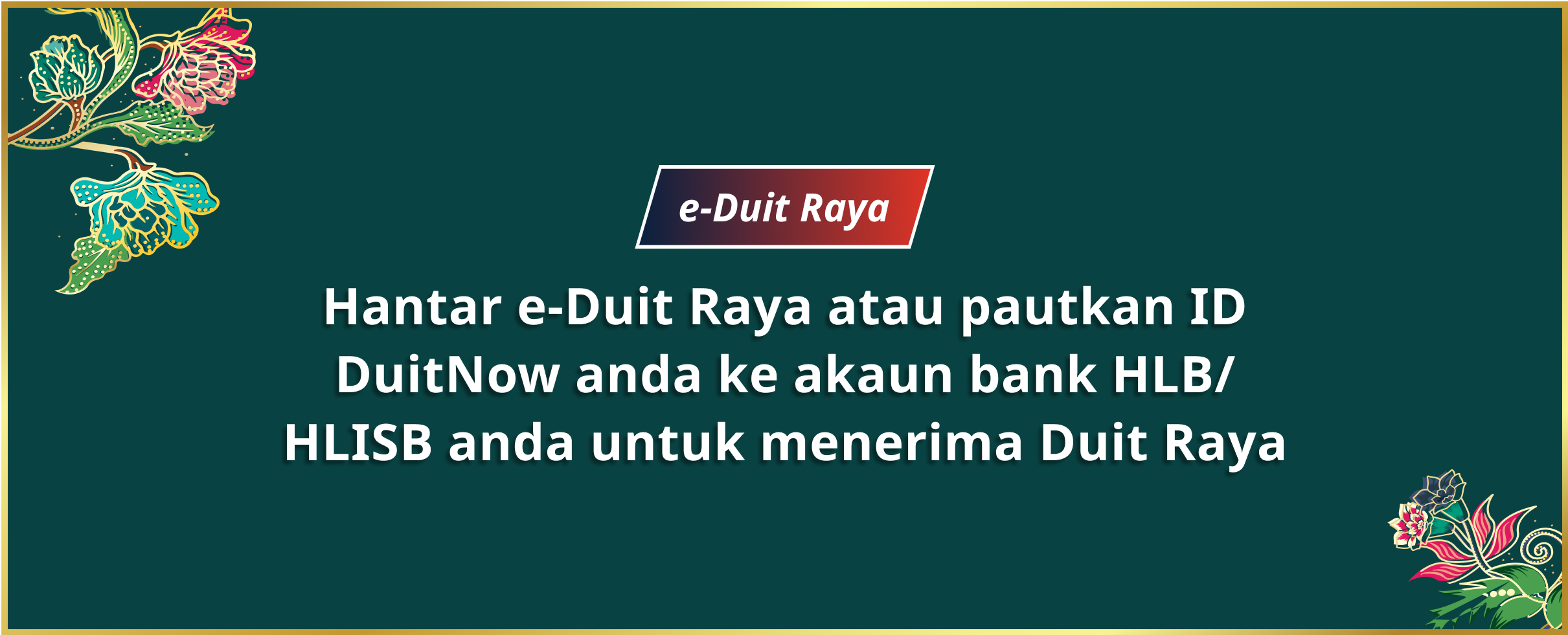 e-Duit Raya