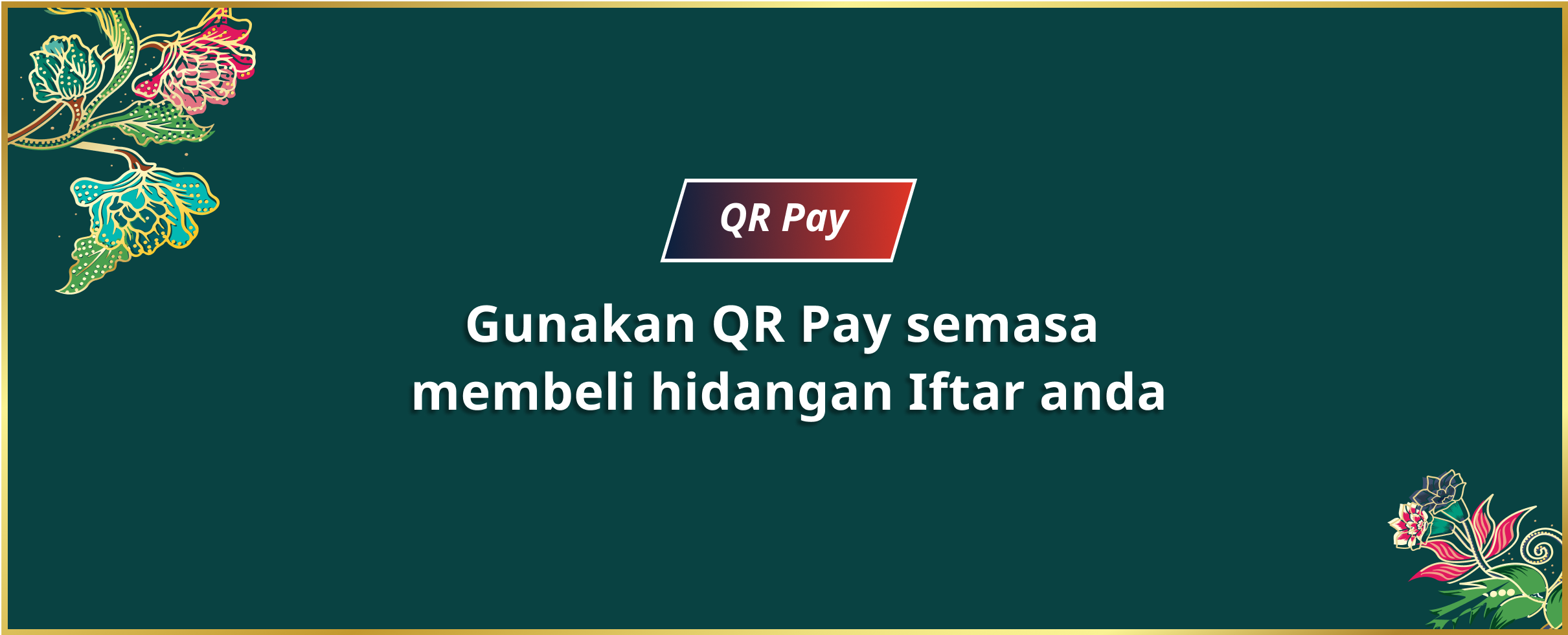 QR Pay