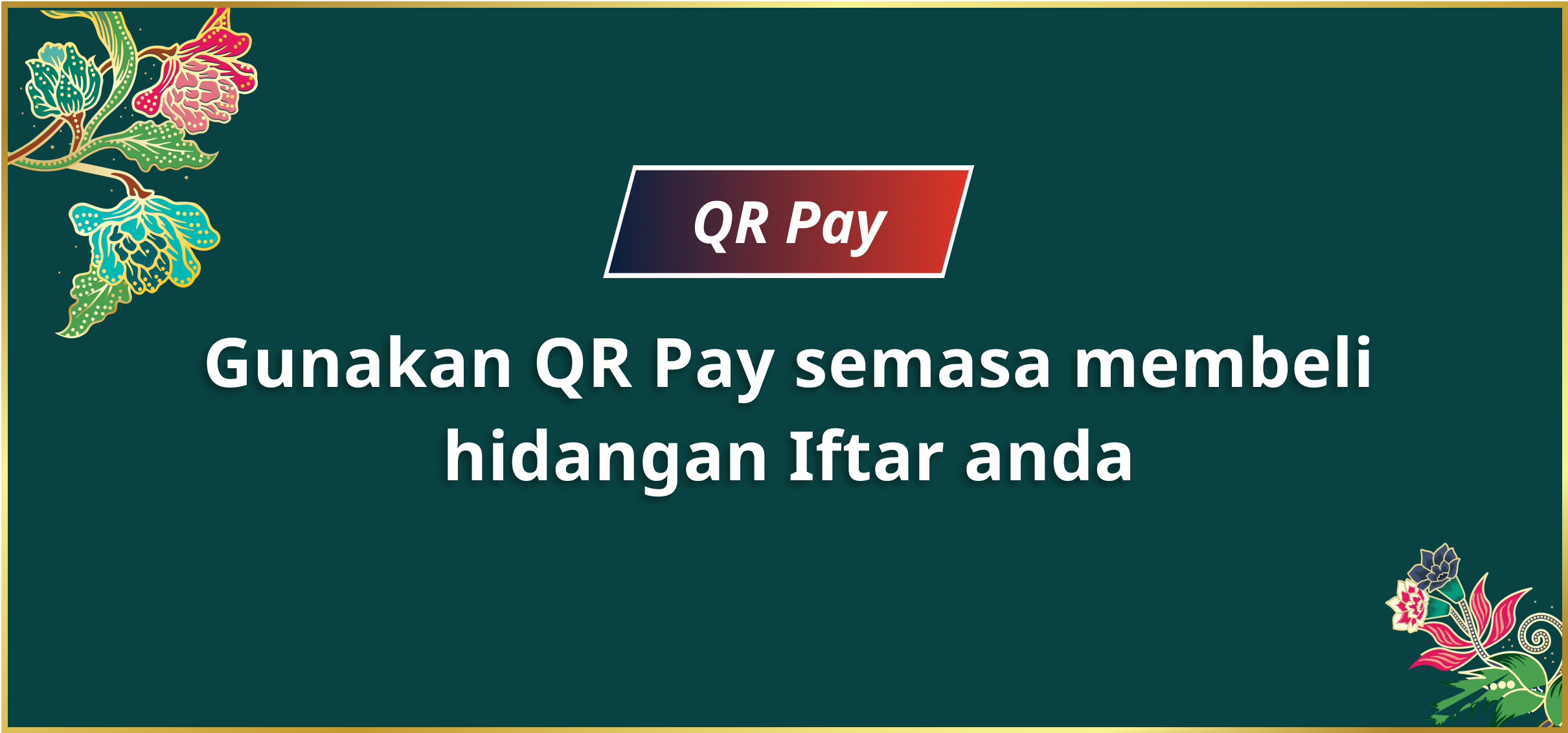 QR Pay