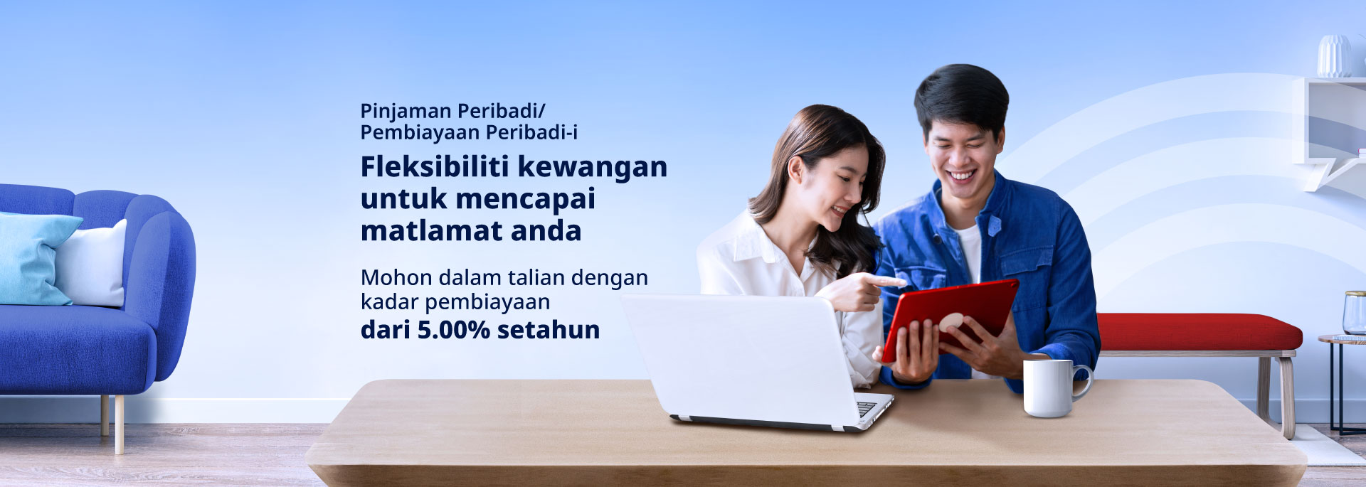 Personal Loan/Financing-i Online Offer