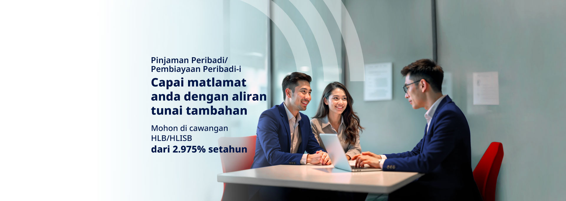 Kunjungi cawangan HLB/HLISB untuk kadar eksklusif