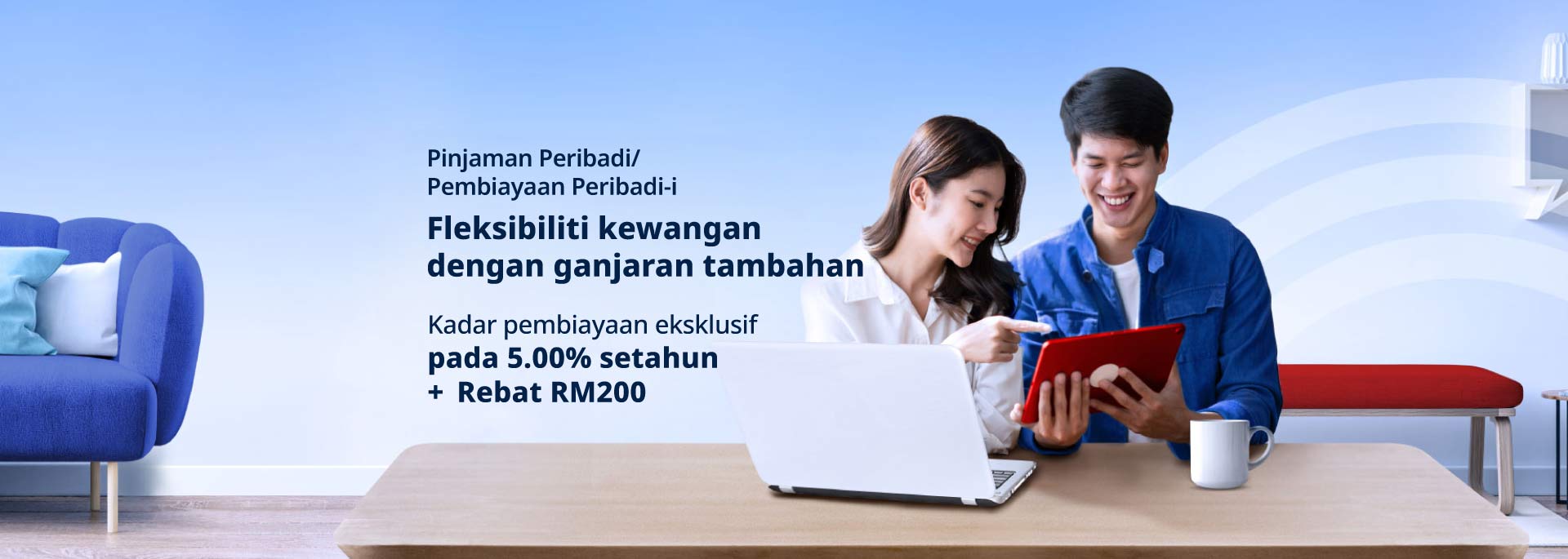 Personal Loan/Financing-i Online Offer