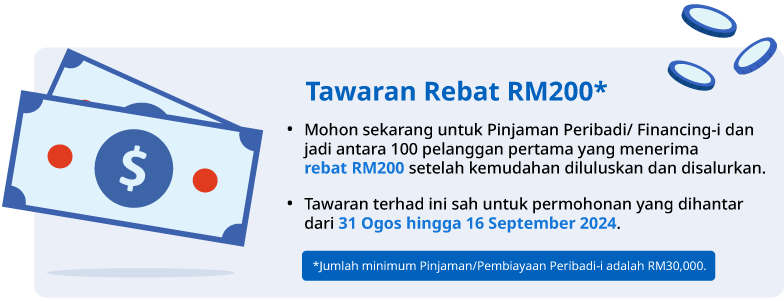 RM200 Rebat