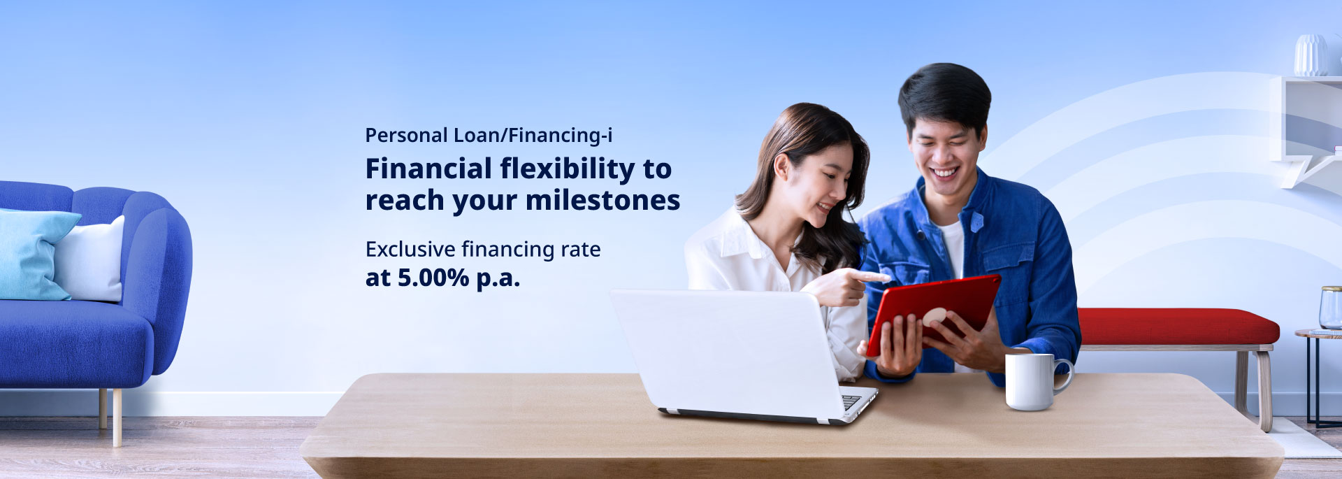 HLB DBP Personal Loan