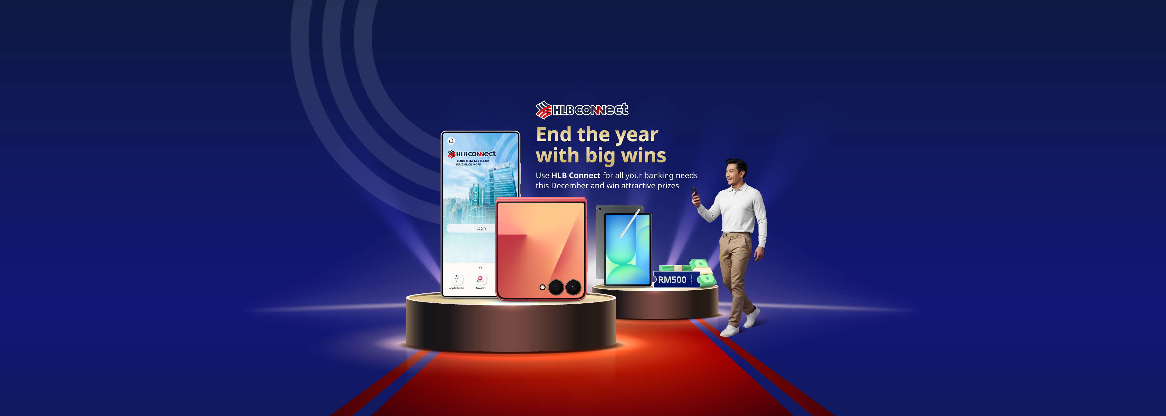 HLB Connect End-of-Year 2025 Promotion