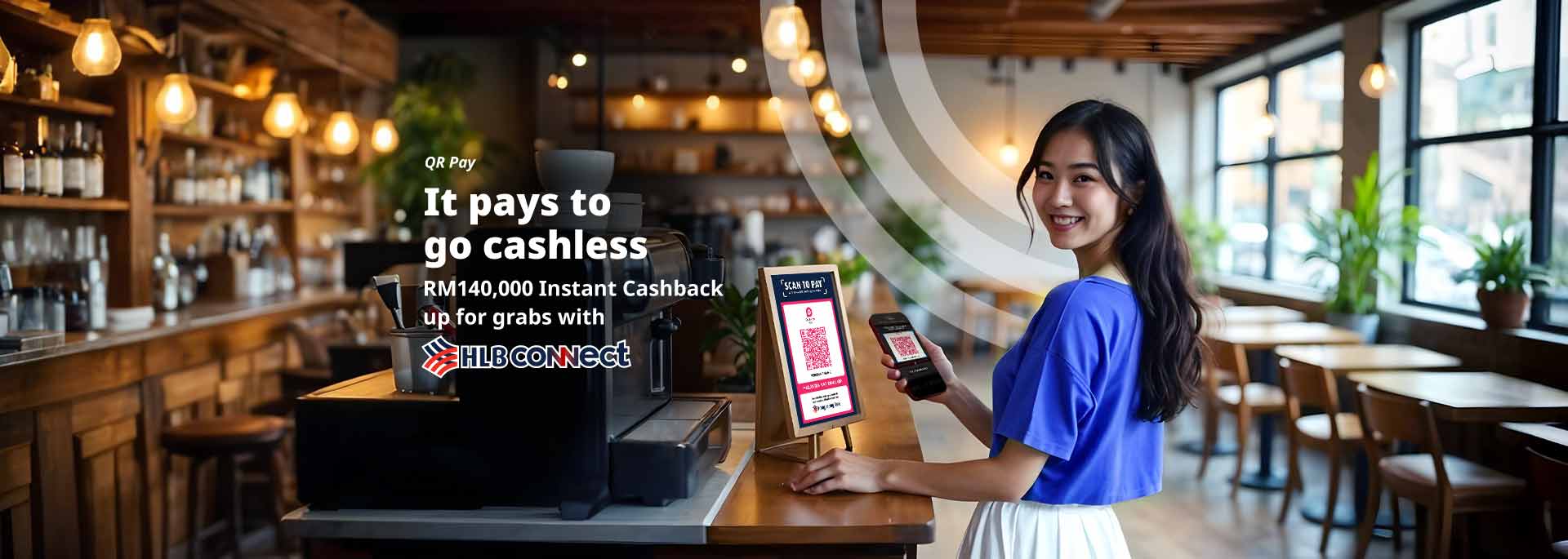 qr pay header