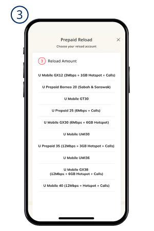 u mobile mb step 3