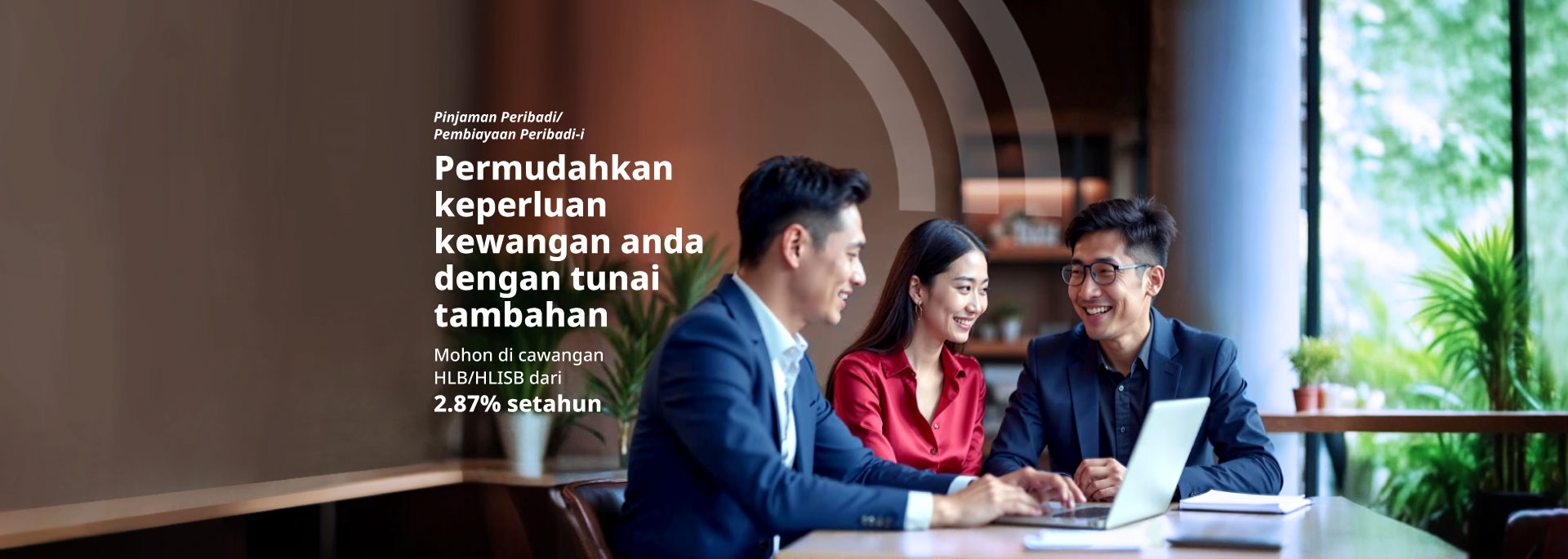 Kunjungi cawangan HLB/HLISB untuk kadar eksklusif