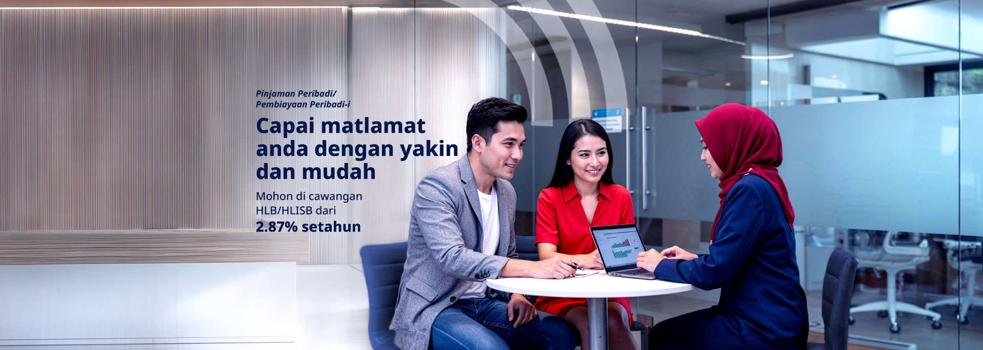 Kunjungi cawangan HLB/HLISB untuk kadar eksklusif