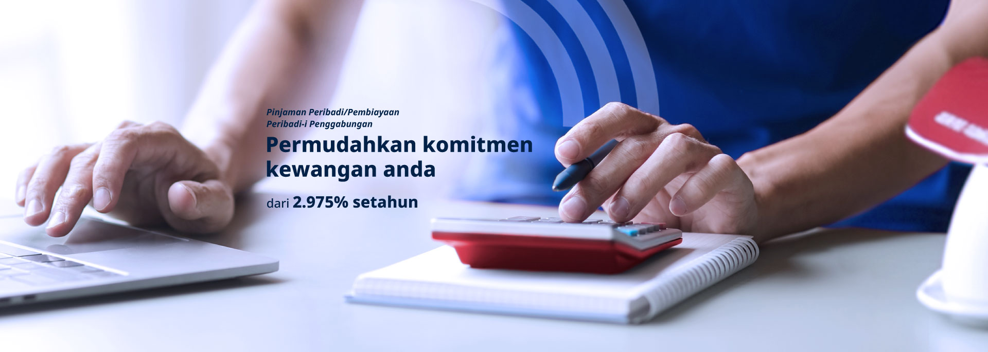Pinjaman Peribadi/Pembiayaan Peribadi-i Penggabungan