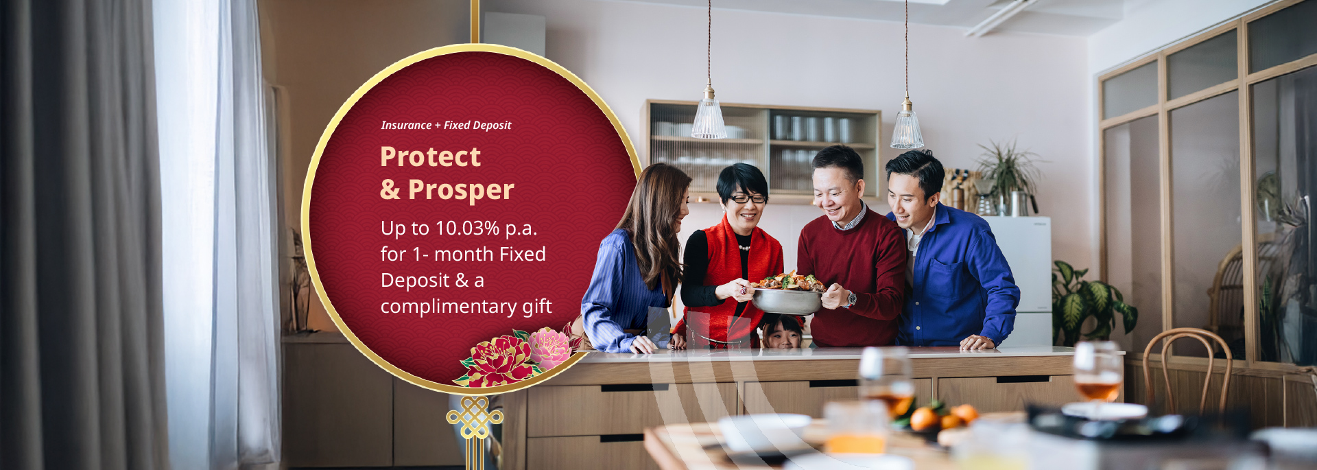 HLB CNY Promotion Insurance and Fixed Deposit