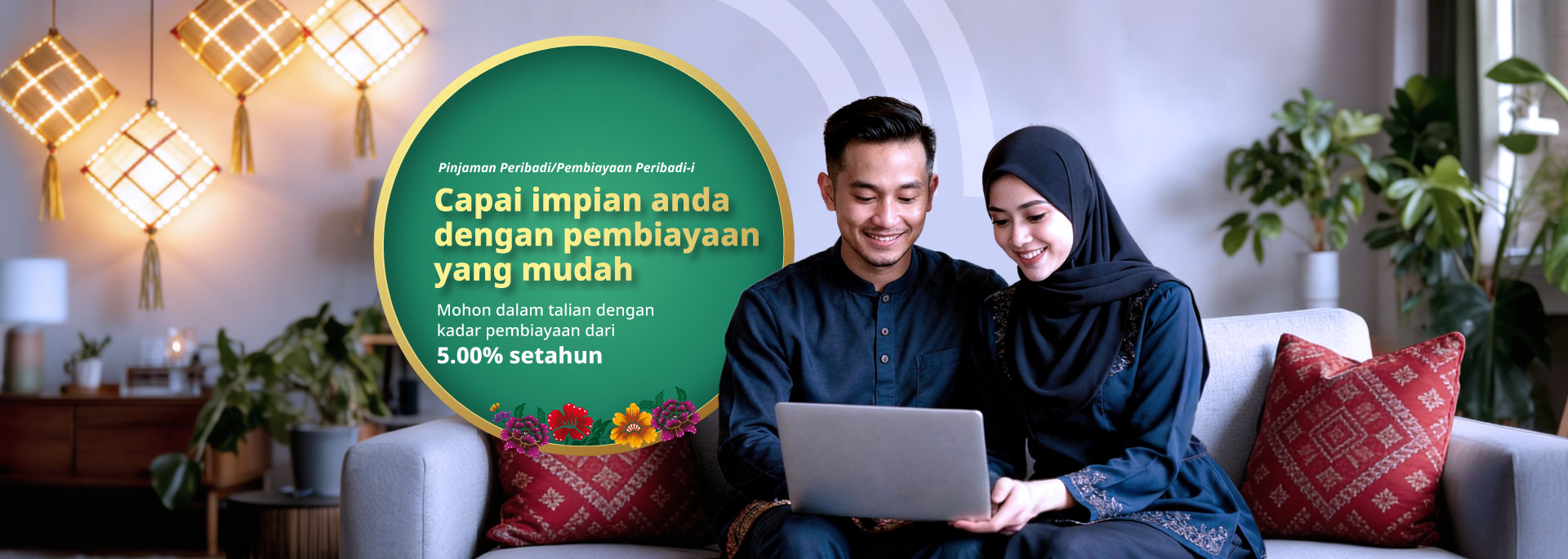 Pinjaman Peribadi/Pembiayaan-i - Tawaran Eksklusif Dalam Talian