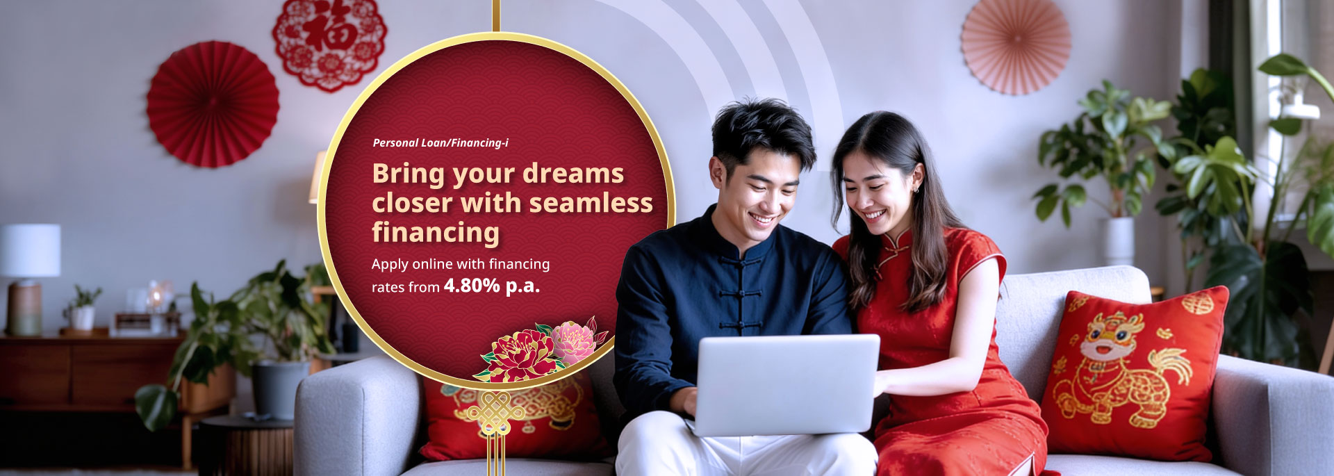 Personal Loan/Financing-i Online Offer