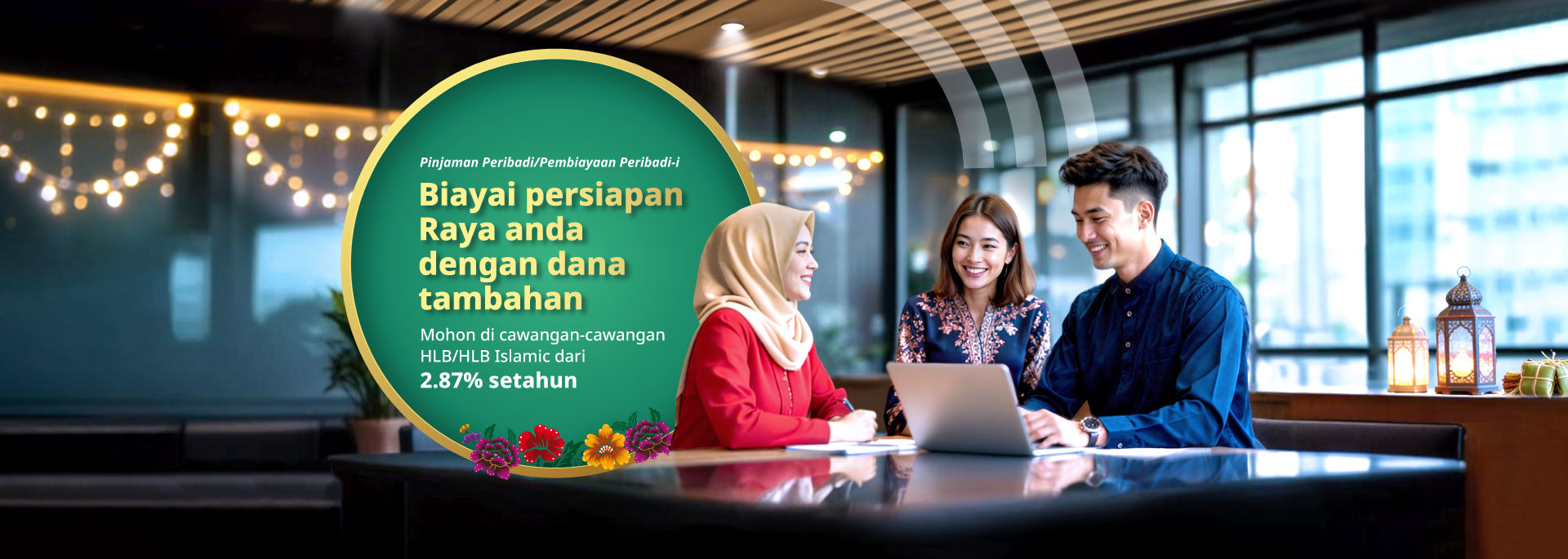 Personal Loan/Financing-i Branch Offer