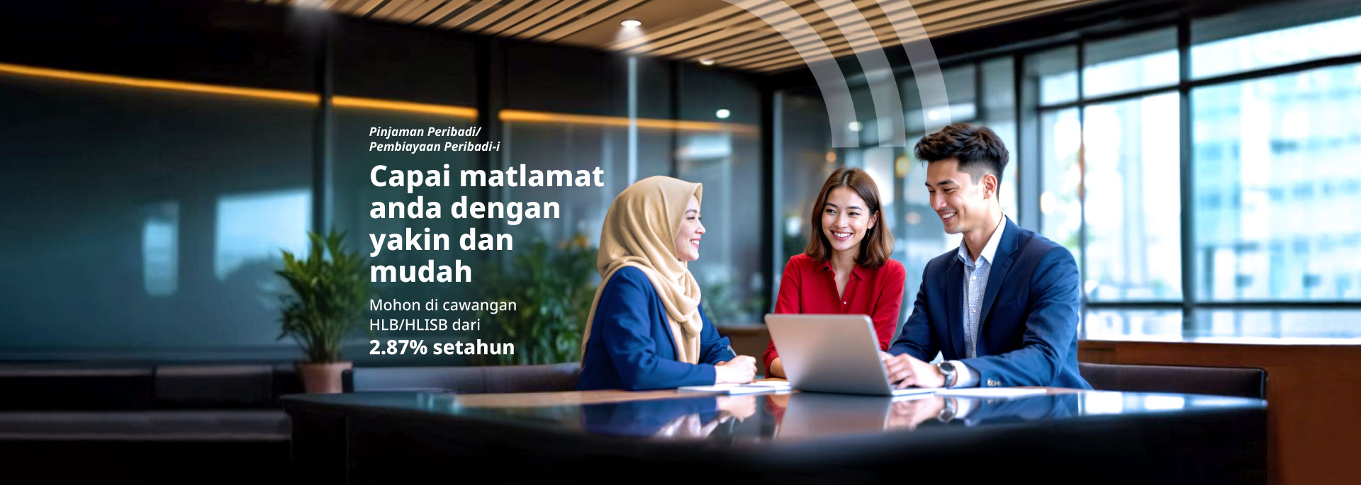 Kunjungi cawangan HLB/HLISB untuk kadar eksklusif