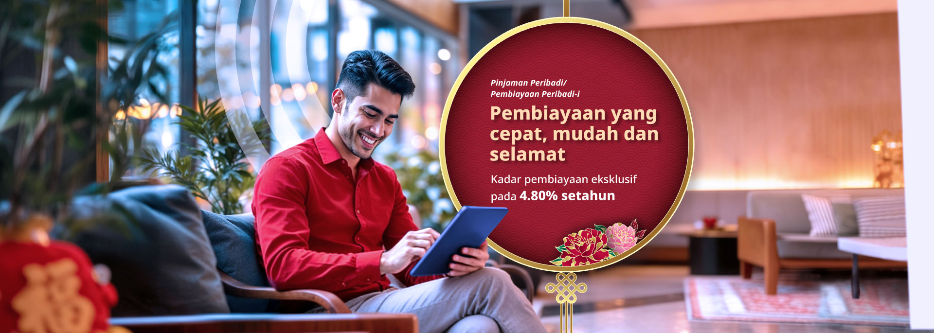 HLB Tawaran Eksklusif Connect