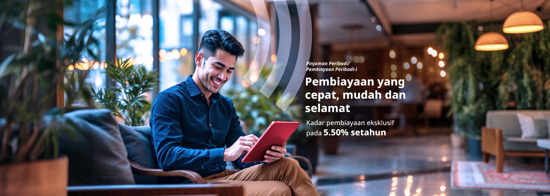 Pinjaman Peribadi/Pembiayaan Peribadi-i - Tawaran Eksklusif Connect