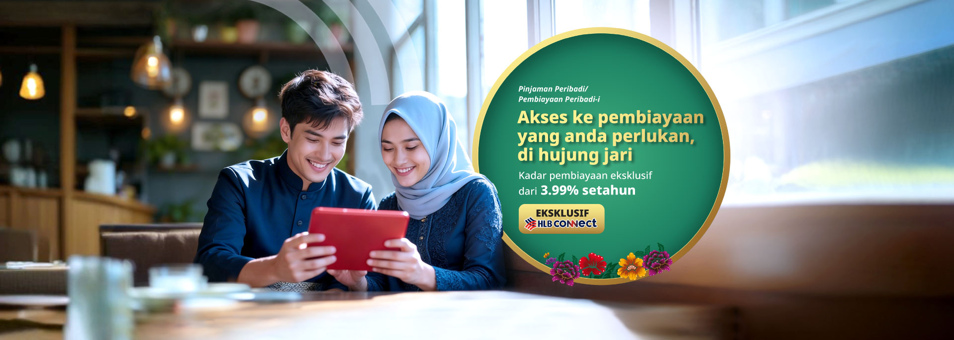 HLB Tawaran Eksklusif Connect