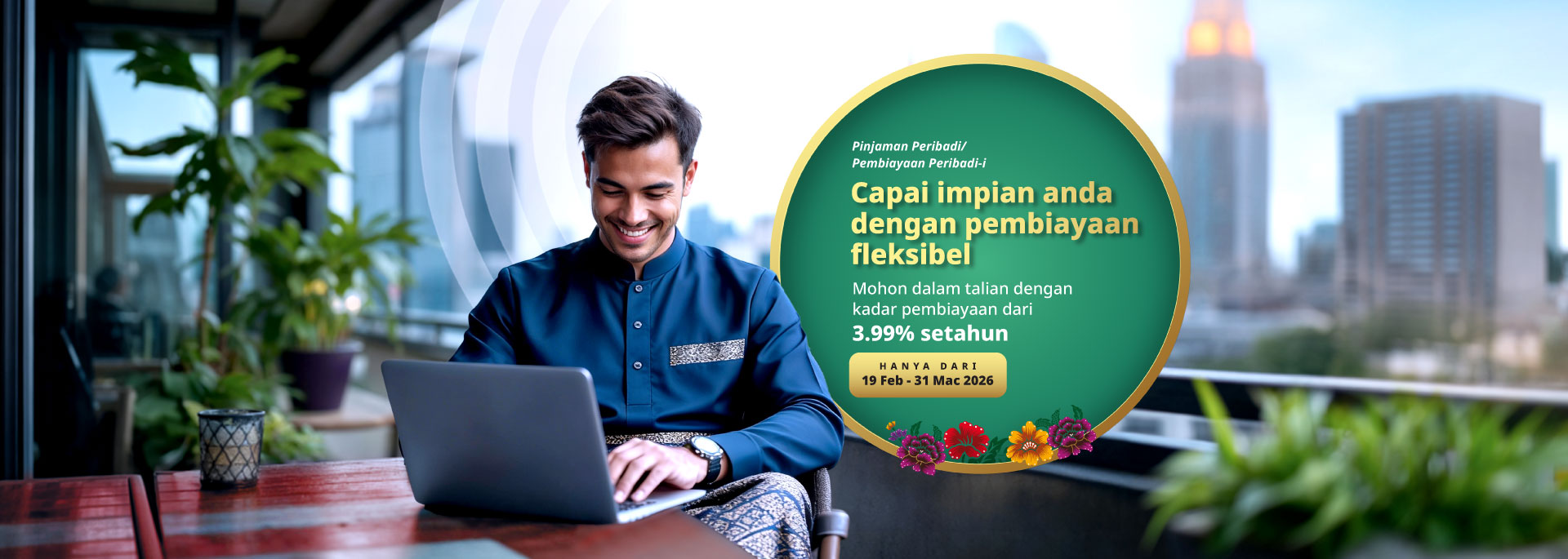 Promosi Pinjaman Peribadi/Pembiayaan Peribadi-i