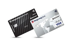 Hong Leong Visa Cards