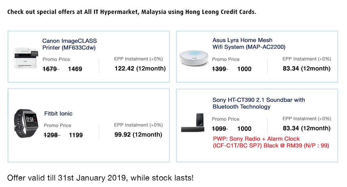 all it hypermarket 0% epp promotion