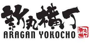 aragan koyocho logo