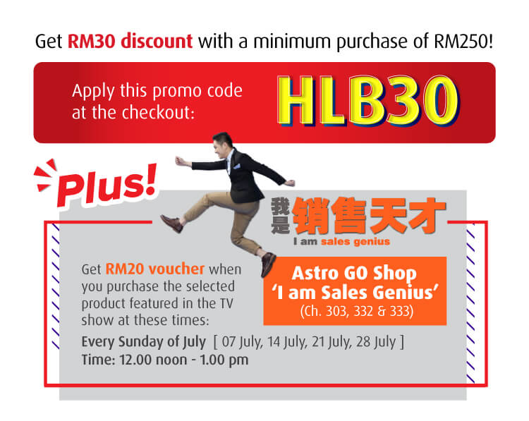apply this promo code at the checkout: HLB30