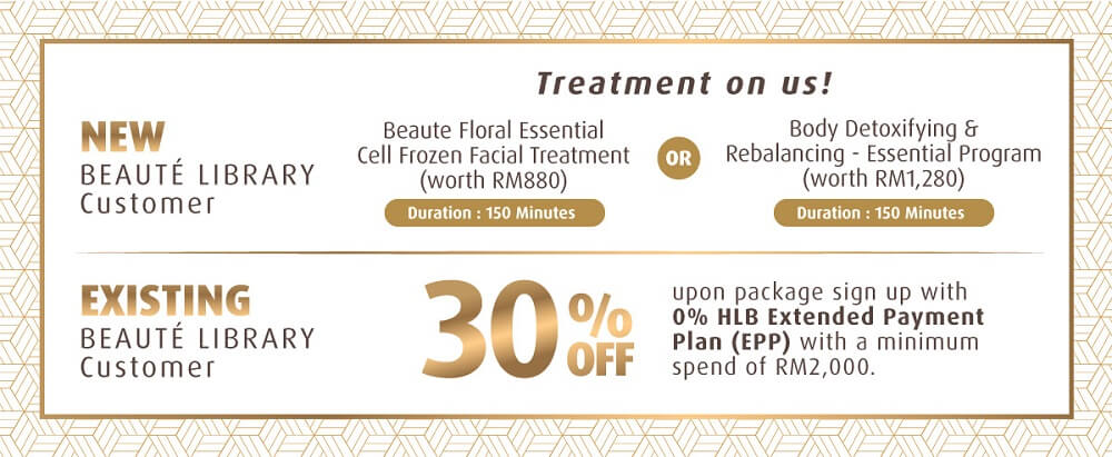 beaute library promotions