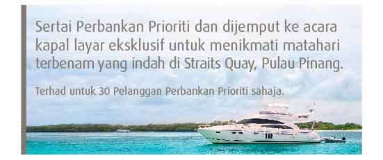 Priority Banking Exclusive Event