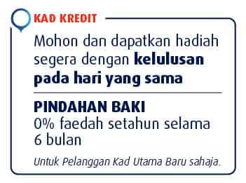 Credit Card