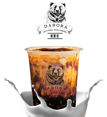 get daboba drinks in 3 easy steps!
