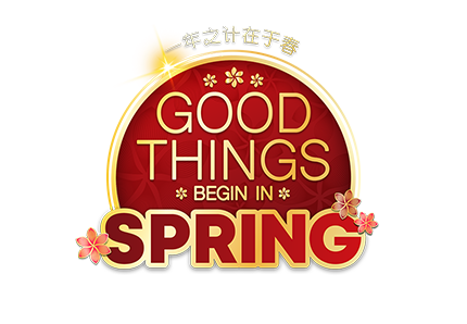 All Good Things Begins In Spring