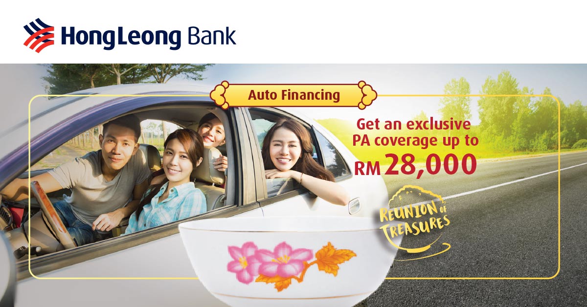 Hong Leong Finance Car Loan Hong Leong Finance Car Loan