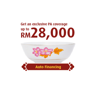 hong leong bank new year promotion celebrate the new year with hong leong bank hong leong hong leong bank new year promotion celebrate the new year with hong leong bank hong leong