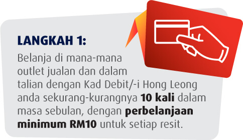Langkah 1