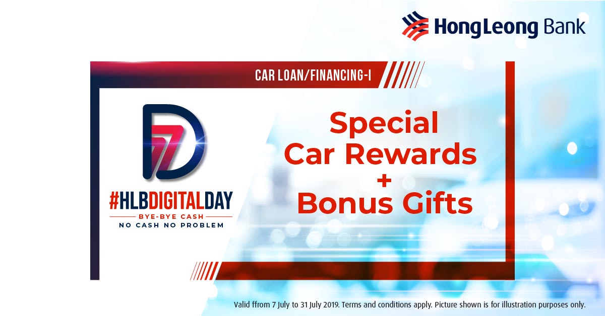 Promotions  Digital Day Car Loan