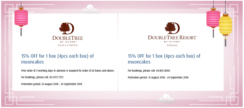 DoubleTree Hotels and Resorts