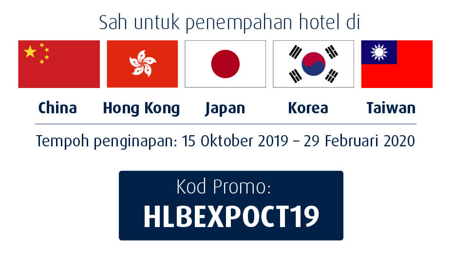 kod promo: HLBEXPOCT19
