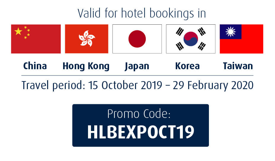 promo code: HLBEXPOCT19