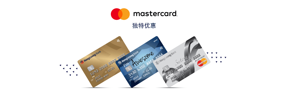 mastercard exclusive hello happy body2 chi