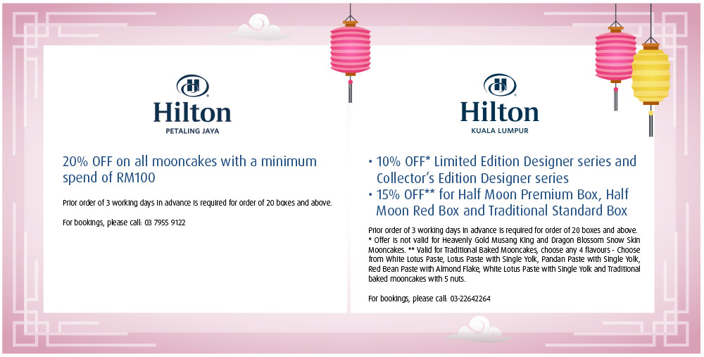 Hilton Hotels and Resorts