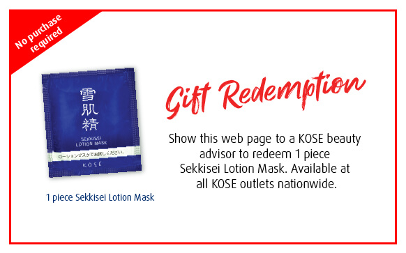gift redemption informations