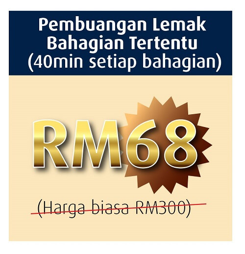 Pembuangan Lemak Bahagian Tertentu