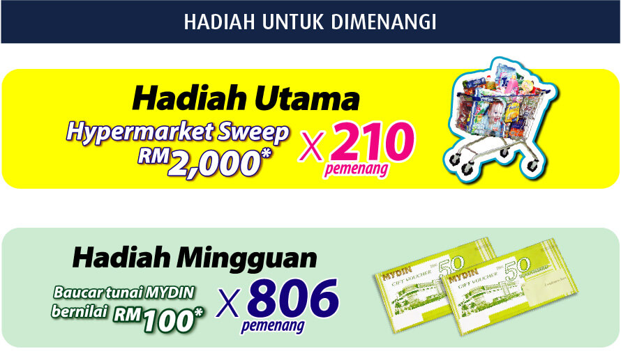 hadiah