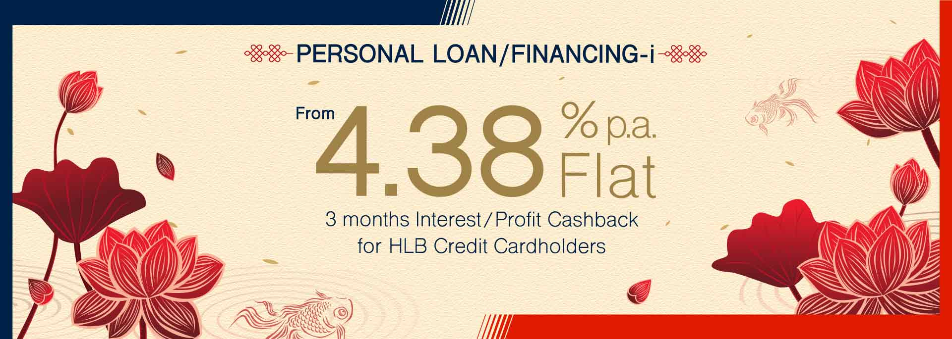 Hong Leong Bank Personal Loan Contact