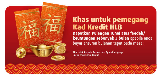 personal loan cny 2020 promo exclusive bm