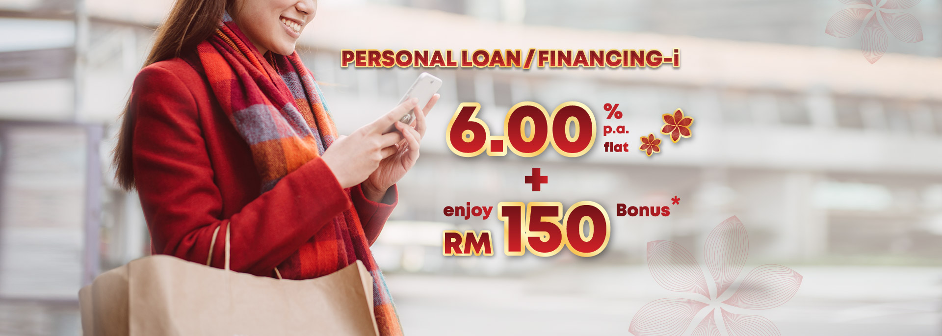 Personal Loan Everyday Deals Connect Exclusive