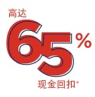 pl online cashback cn