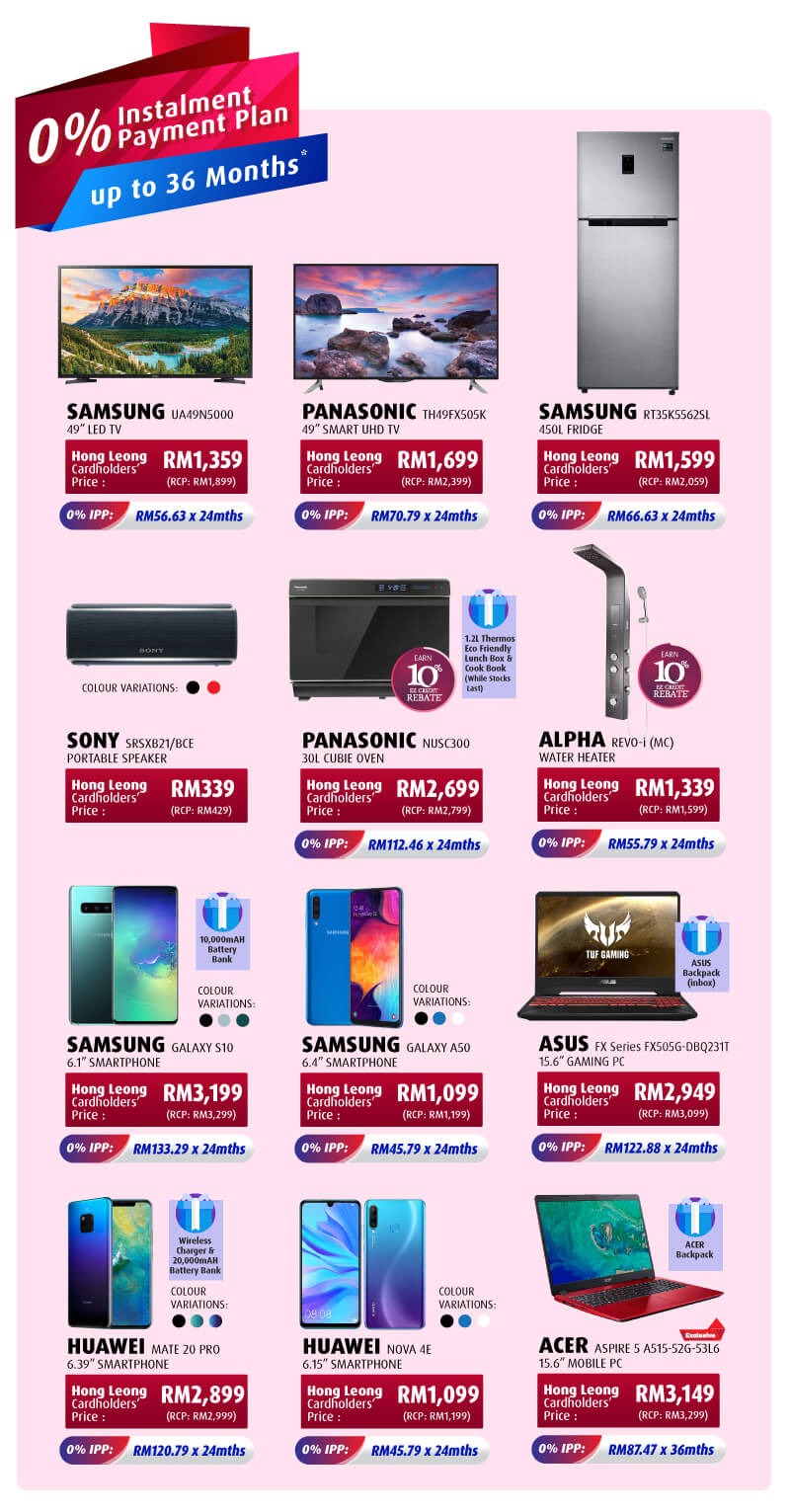 0% Instalment Payment Plan - up to 36 Months*